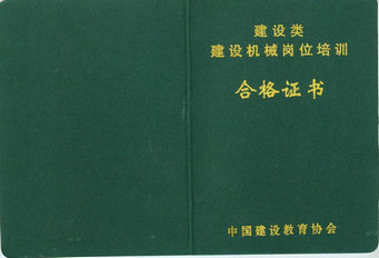 ���Cе�طN���I(y��)�����C