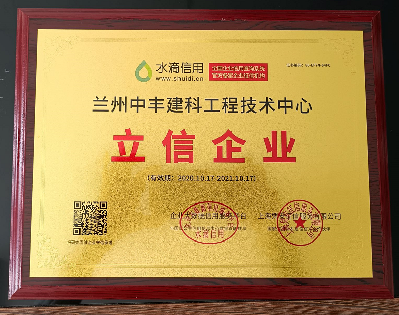 ˮ������������I(y��)