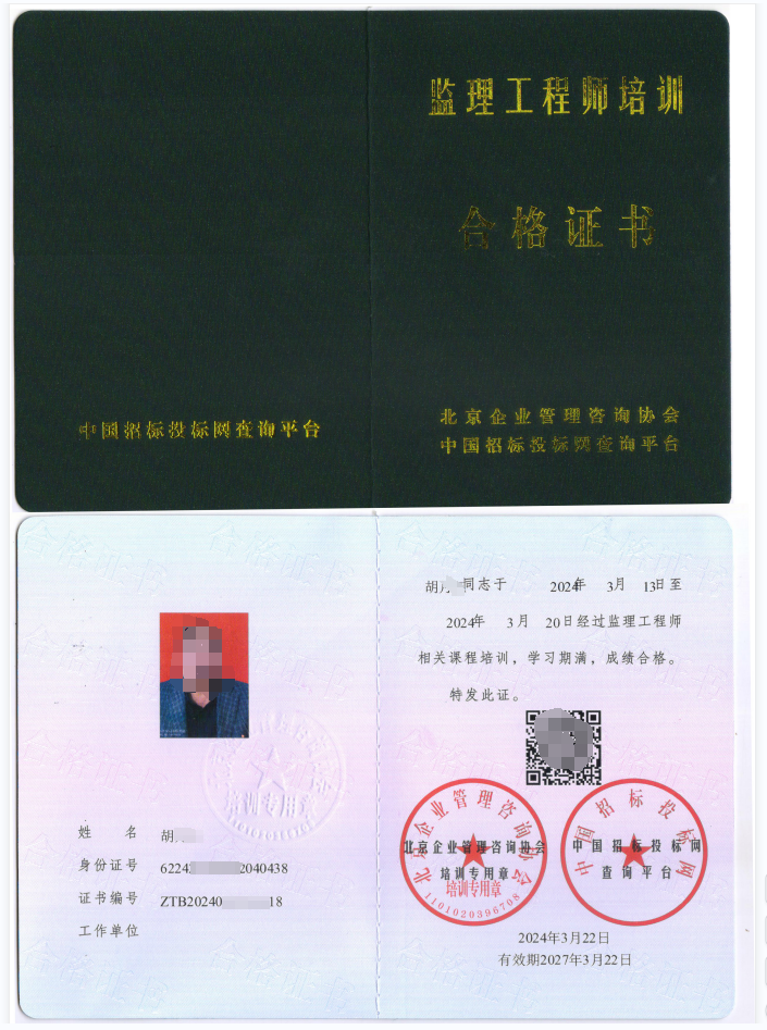 �Ї�(gu��)�И�(bi��o)Ͷ��(bi��o)�W(w��ng)���I(y��)���܍�λ�C��