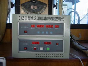 九江水文站 微機(jī)測(cè)流系統(tǒng)升級(jí)換代，水文儀器邁向智能化